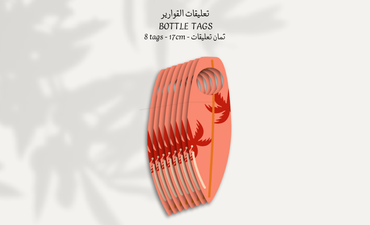 صورة مصغرة 2