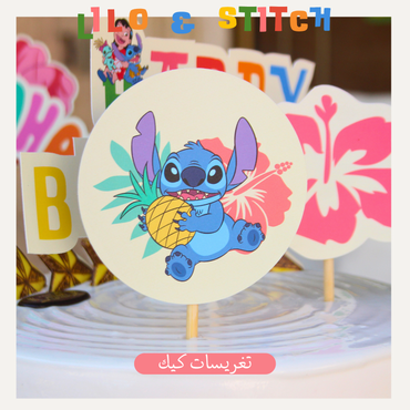 صورة مصغرة 3