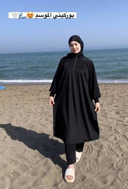 صورة مصغرة 2