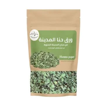 صورة مصغرة 1