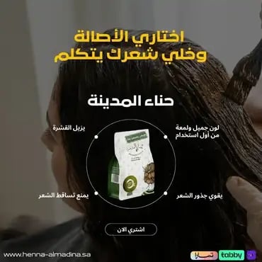 صورة مصغرة 6