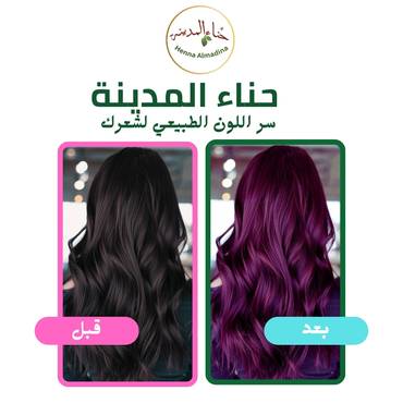 صورة مصغرة 4
