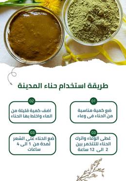 صورة مصغرة 8