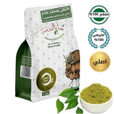 صورة مصغرة 10