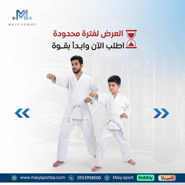 صورة مصغرة 5