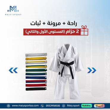 صورة مصغرة 4