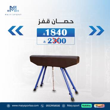 صورة مصغرة 4