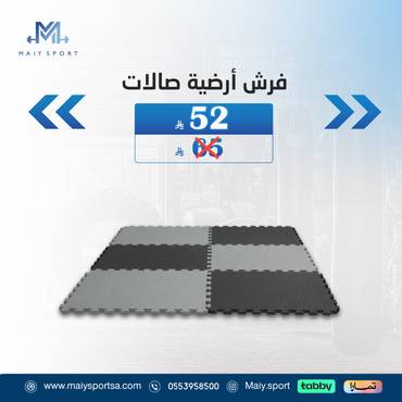 صورة مصغرة 2