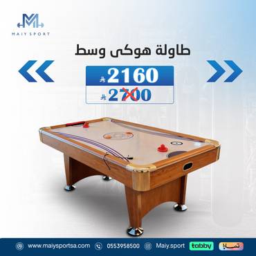 صورة مصغرة 3