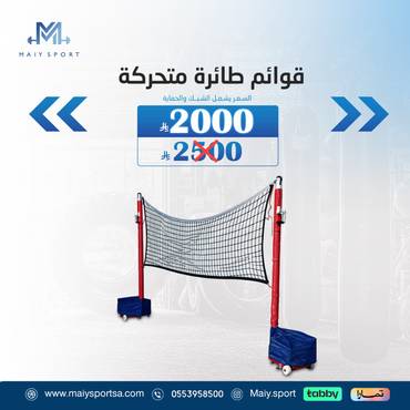 صورة مصغرة 2