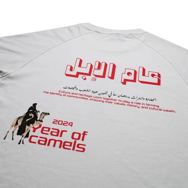 صورة مصغرة 3