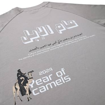 صورة مصغرة 3
