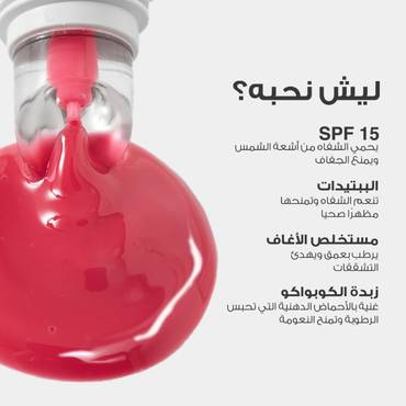 صورة مصغرة 5