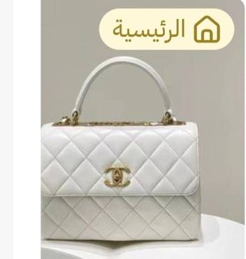 صورة مصغرة 1