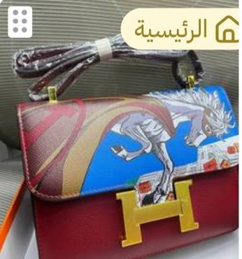 صورة مصغرة 1