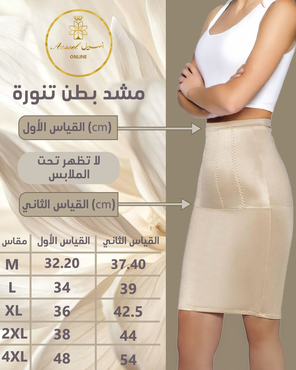 صورة مصغرة 2