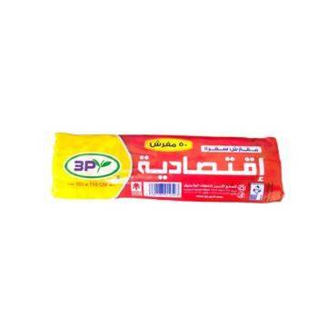 صورة مصغرة 7
