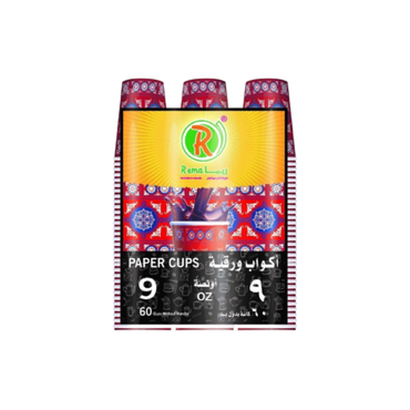 صورة مصغرة 2
