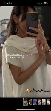 صورة مصغرة 3