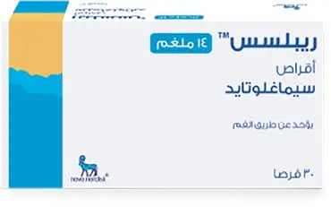 صورة مصغرة 2