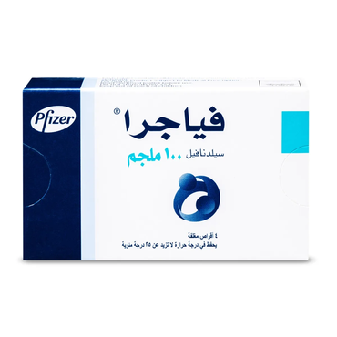 صورة مصغرة 2