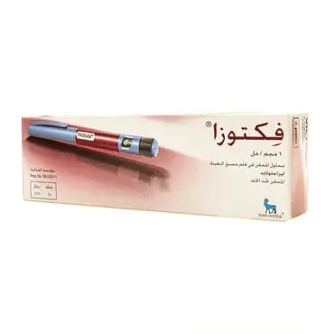 صورة مصغرة 1