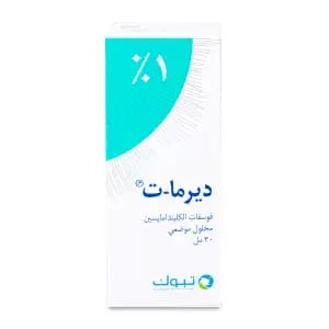 صورة مصغرة 2