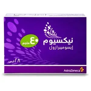 صورة مصغرة 2