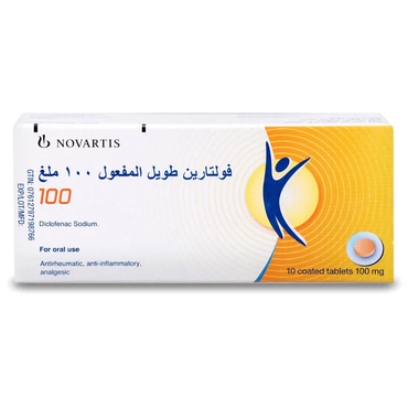 صورة مصغرة 1