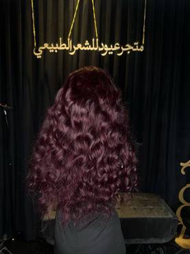 صورة مصغرة 5