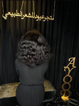 صورة مصغرة 1