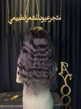 صورة مصغرة 2
