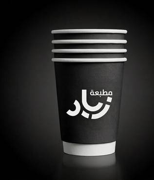 صورة مصغرة 1