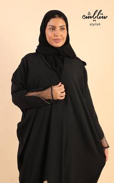 صورة مصغرة 5