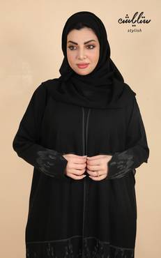 صورة مصغرة 2