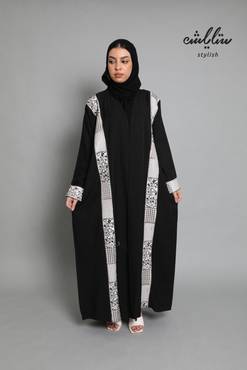 صورة مصغرة 1