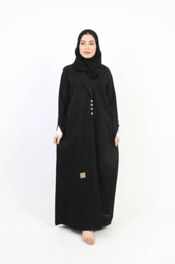 صورة مصغرة 1
