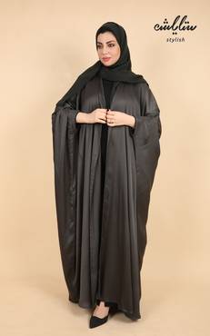 صورة مصغرة 2