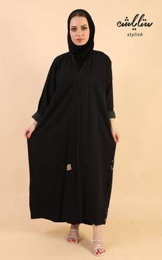 صورة مصغرة 1