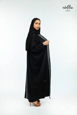 صورة مصغرة 2