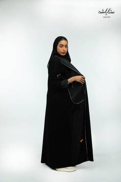 صورة مصغرة 2