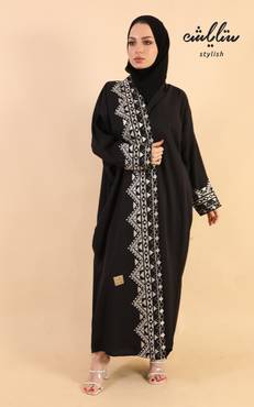 صورة مصغرة 2
