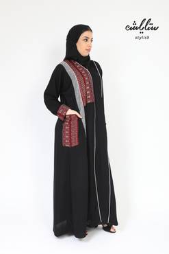 صورة مصغرة 2