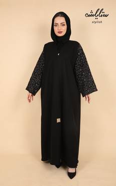 صورة مصغرة 1