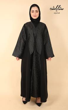 صورة مصغرة 2