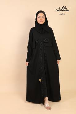 صورة مصغرة 1