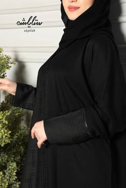 صورة مصغرة 7