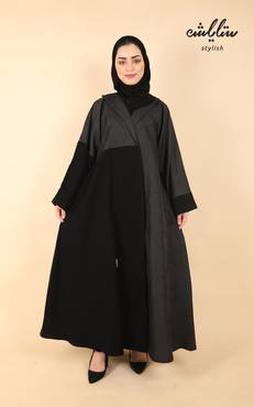 صورة مصغرة 1