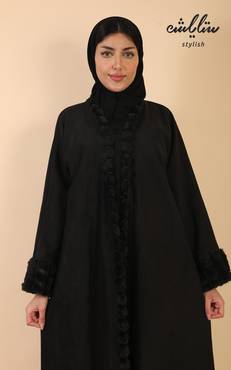 صورة مصغرة 2