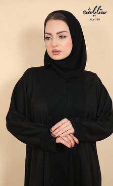 صورة مصغرة 3